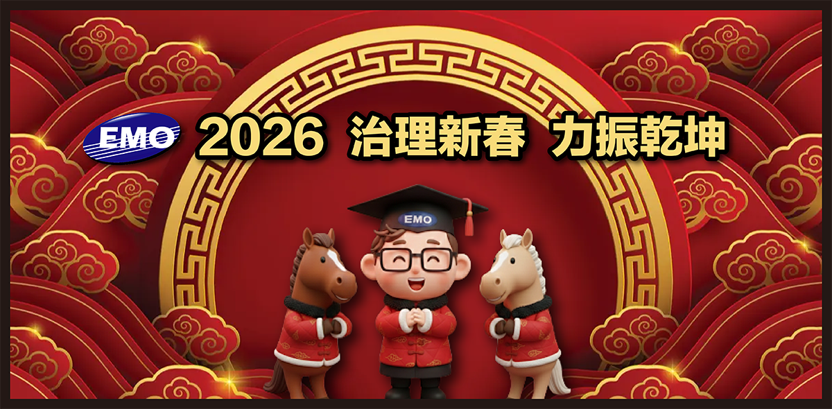 2025聖誕新年賀卡